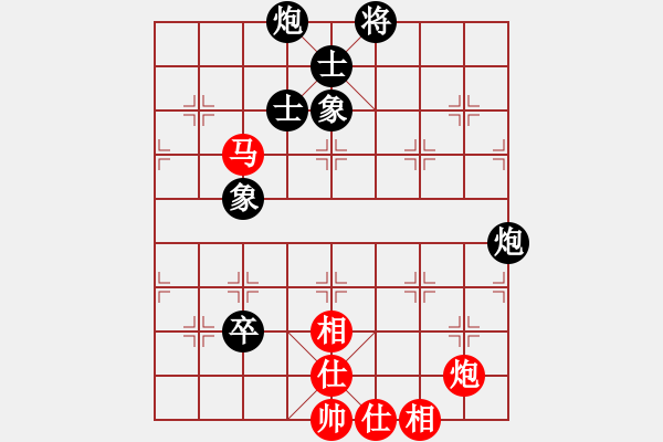 象棋棋譜圖片：microfar(7段)-和-冰魄寒光劍(日帥) - 步數(shù)：170 