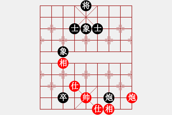 象棋棋譜圖片：microfar(7段)-和-冰魄寒光劍(日帥) - 步數(shù)：190 