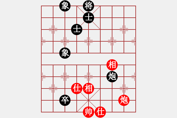 象棋棋譜圖片：microfar(7段)-和-冰魄寒光劍(日帥) - 步數(shù)：200 