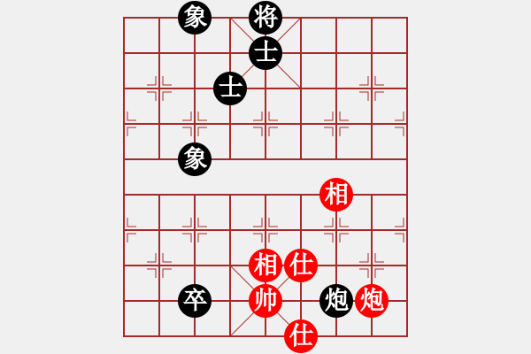 象棋棋譜圖片：microfar(7段)-和-冰魄寒光劍(日帥) - 步數(shù)：210 