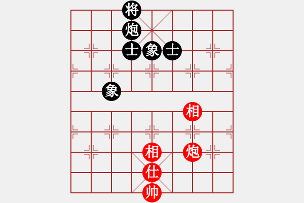 象棋棋譜圖片：microfar(7段)-和-冰魄寒光劍(日帥) - 步數(shù)：230 