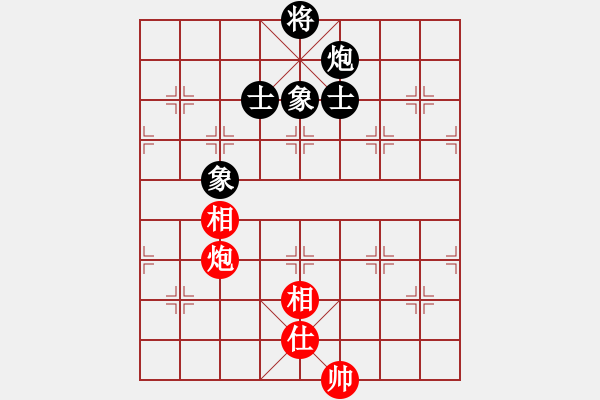 象棋棋譜圖片：microfar(7段)-和-冰魄寒光劍(日帥) - 步數(shù)：240 