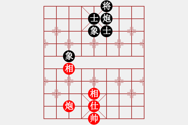 象棋棋譜圖片：microfar(7段)-和-冰魄寒光劍(日帥) - 步數(shù)：250 