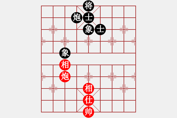 象棋棋譜圖片：microfar(7段)-和-冰魄寒光劍(日帥) - 步數(shù)：270 