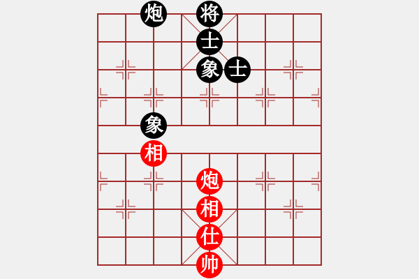 象棋棋譜圖片：microfar(7段)-和-冰魄寒光劍(日帥) - 步數(shù)：280 