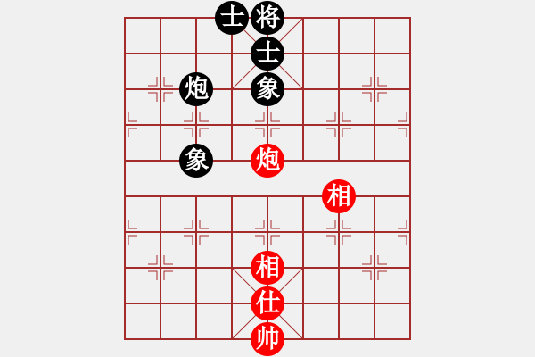 象棋棋譜圖片：microfar(7段)-和-冰魄寒光劍(日帥) - 步數(shù)：343 