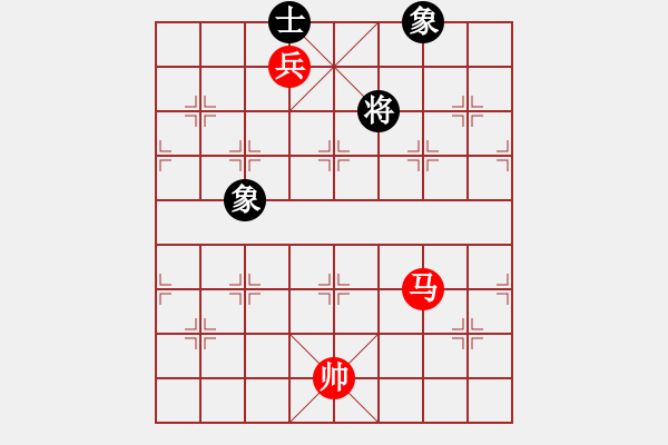 象棋棋譜圖片：第26局 馬低兵巧勝單缺士（四） - 步數(shù)：0 