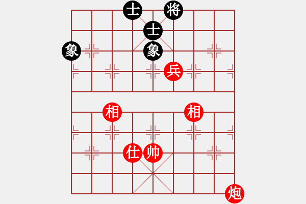 象棋棋譜圖片：33-G--1-1 - 步數(shù)：30 