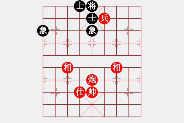 象棋棋譜圖片：33-G--1-1 - 步數(shù)：45 