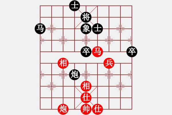 象棋棋谱图片：潘振波 先和 赵汝权 - 步数：60 