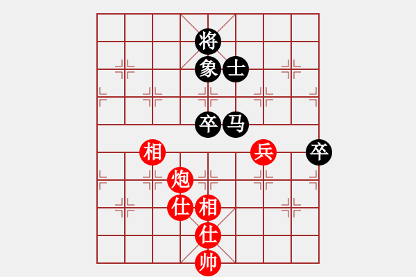 象棋棋谱图片：潘振波 先和 赵汝权 - 步数：72 