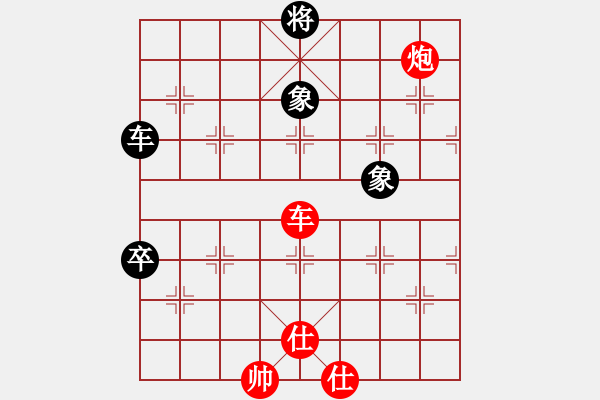 象棋棋譜圖片：碧桂園杯特約棋迷海選賽場(chǎng) 唐山鳳凰棋院 先勝 玩玩而已0411 - 步數(shù)：100 