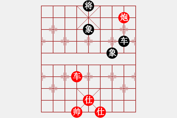 象棋棋譜圖片：碧桂園杯特約棋迷海選賽場(chǎng) 唐山鳳凰棋院 先勝 玩玩而已0411 - 步數(shù)：110 