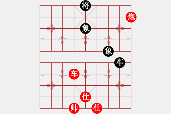 象棋棋譜圖片：碧桂園杯特約棋迷海選賽場(chǎng) 唐山鳳凰棋院 先勝 玩玩而已0411 - 步數(shù)：120 