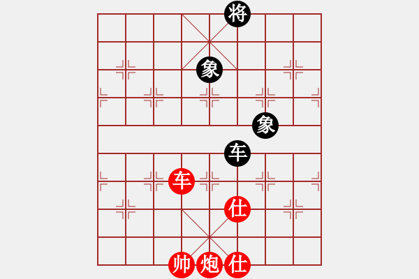 象棋棋譜圖片：碧桂園杯特約棋迷海選賽場(chǎng) 唐山鳳凰棋院 先勝 玩玩而已0411 - 步數(shù)：130 