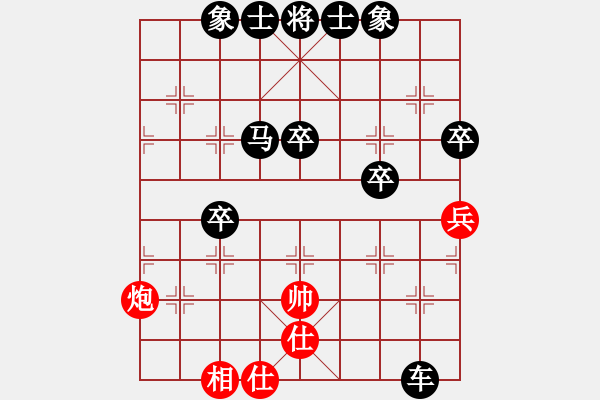 象棋棋譜圖片：紫微天相[376003825] -VS- 股海無神[1277895069] - 步數(shù)：96 