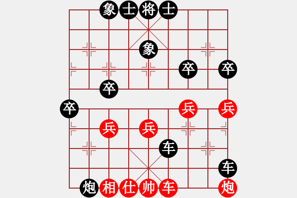 象棋棋譜圖片：奇門☆戰(zhàn)神07號(hào) 負(fù) 【進(jìn)賢】金剛07 - 步數(shù)：60 