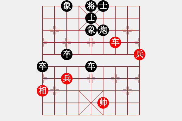 象棋棋譜圖片：奇門☆戰(zhàn)神07號(hào) 負(fù) 【進(jìn)賢】金剛07 - 步數(shù)：80 