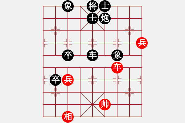 象棋棋譜圖片：奇門☆戰(zhàn)神07號(hào) 負(fù) 【進(jìn)賢】金剛07 - 步數(shù)：90 