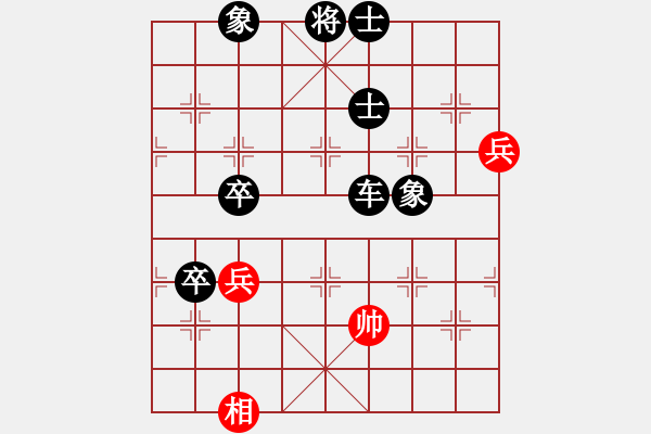 象棋棋譜圖片：奇門☆戰(zhàn)神07號(hào) 負(fù) 【進(jìn)賢】金剛07 - 步數(shù)：96 