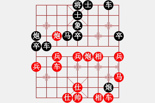 象棋棋譜圖片：江西醫(yī)生(日帥)-和-廈門第一刀(日帥) - 步數(shù)：50 