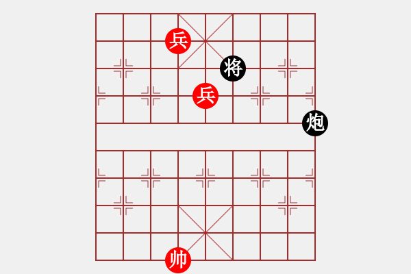 象棋棋譜圖片：第1281局 高低兵例和一炮 - 步數(shù)：0 