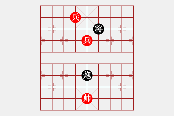 象棋棋譜圖片：第1281局 高低兵例和一炮 - 步數(shù)：4 