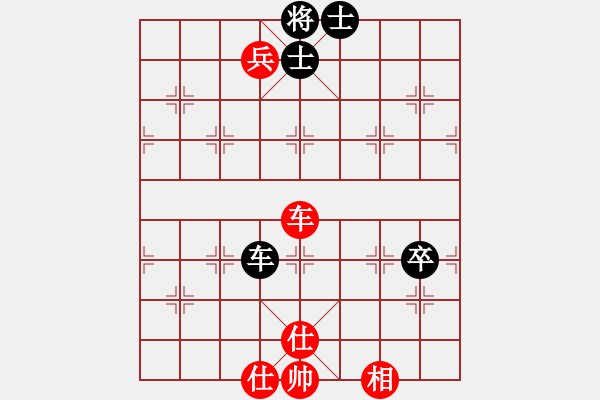 象棋棋譜圖片：桂林將帥(6段)-勝-可愛的女孩(6段) - 步數(shù)：110 