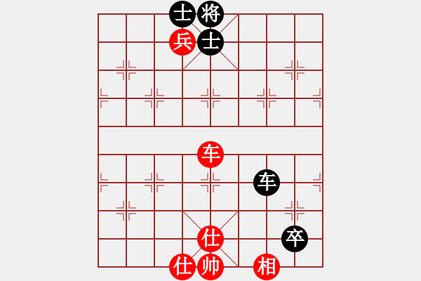 象棋棋譜圖片：桂林將帥(6段)-勝-可愛的女孩(6段) - 步數(shù)：120 