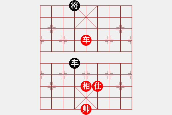 象棋棋譜圖片：桂林將帥(6段)-勝-可愛的女孩(6段) - 步數(shù)：160 