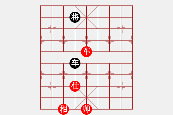 象棋棋譜圖片：桂林將帥(6段)-勝-可愛的女孩(6段) - 步數(shù)：170 