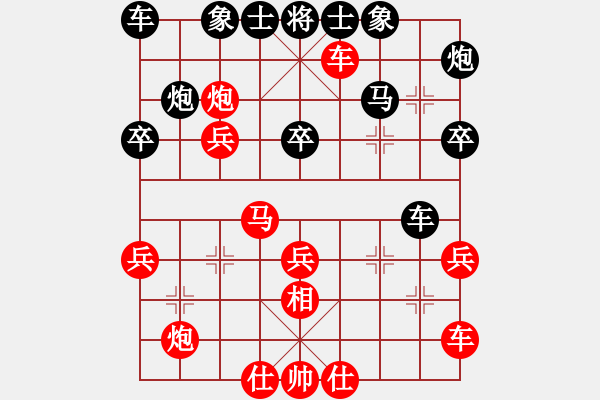 象棋棋譜圖片：飛鳥先勝小郭飛刀 - 步數(shù)：40 