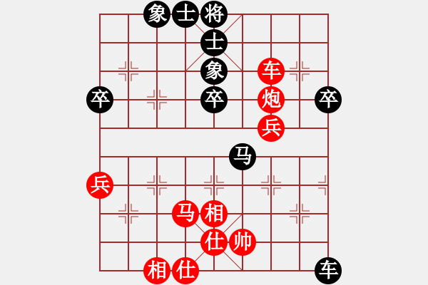 象棋棋譜圖片：本人羊領(lǐng)導(dǎo)[紅] -VS- 阿萍[黑] - 步數(shù)：60 