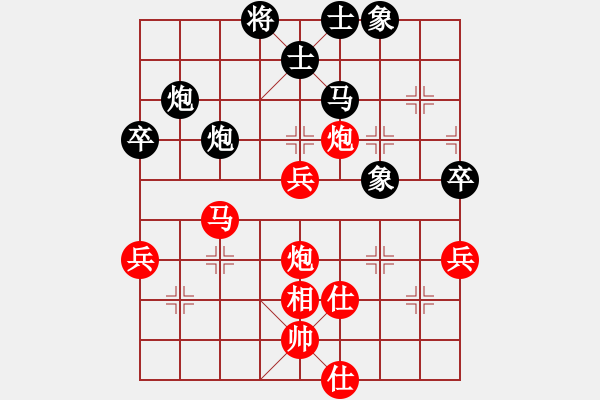 象棋棋谱图片：R3 05 新加坡 卢国龙 先和 中国 郑惟桐.xqf - 步数：120 