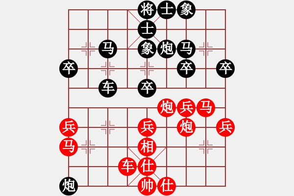 象棋棋谱图片：R3 05 新加坡 卢国龙 先和 中国 郑惟桐.xqf - 步数：60 