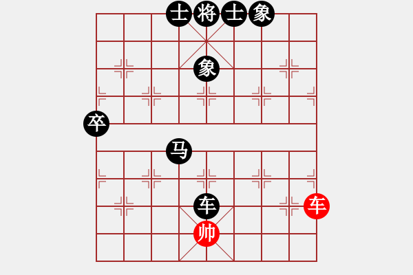 象棋棋譜圖片：棋壇毒龍(8段)-負(fù)-郭美美反撲(人王) - 步數(shù)：100 