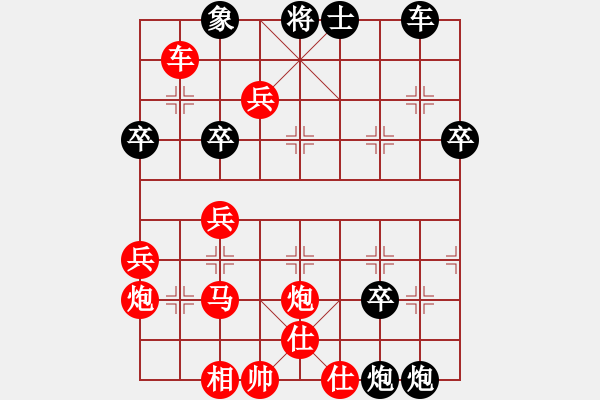 象棋棋譜圖片：古城老兵(7段)-勝-鴛鴦刀(4段) - 步數(shù)：50 