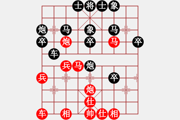 象棋棋譜圖片：longfu502（269575349）先負nash3322（120228239）青 - 步數(shù)：30 