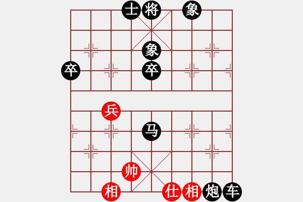 象棋棋譜圖片：longfu502（269575349）先負nash3322（120228239）青 - 步數(shù)：74 