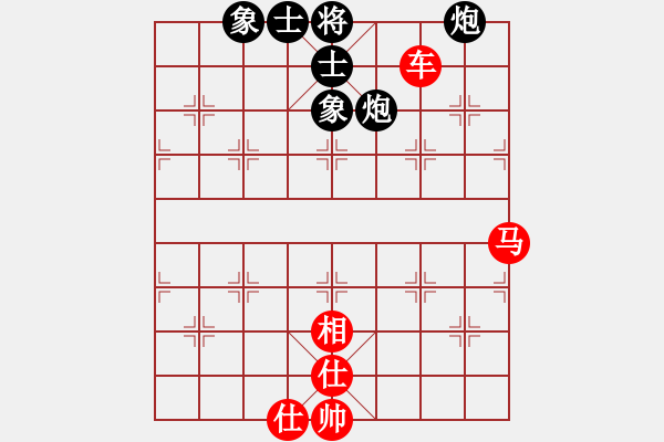 象棋棋譜圖片：劉文 先勝 胡智慧 - 步數(shù)：90 