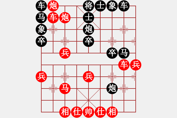 象棋棋譜圖片：車 - 步數(shù)：0 