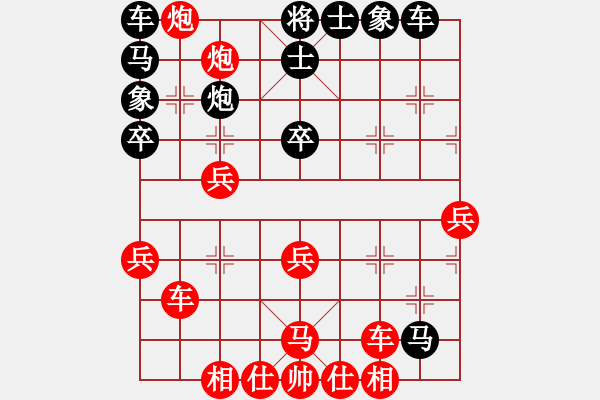 象棋棋譜圖片：車 - 步數(shù)：10 