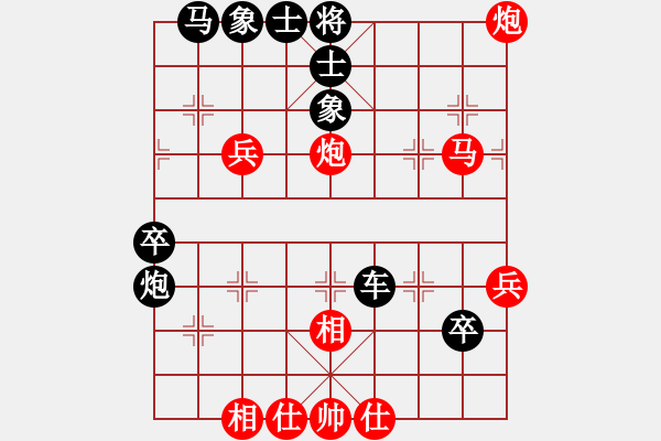 象棋棋譜圖片：Hong Son 2 - 0 MN - 步數(shù)：0 