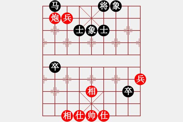 象棋棋譜圖片：Hong Son 2 - 0 MN - 步數(shù)：26 