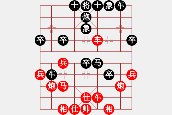 象棋棋譜圖片：鐘俊       先勝 周飛       - 步數(shù)：40 