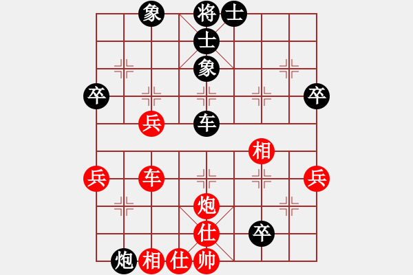 象棋棋譜圖片：對(duì)不起，沒有找到你輸入的編號(hào)對(duì)應(yīng)的棋局！ - 步數(shù)：70 