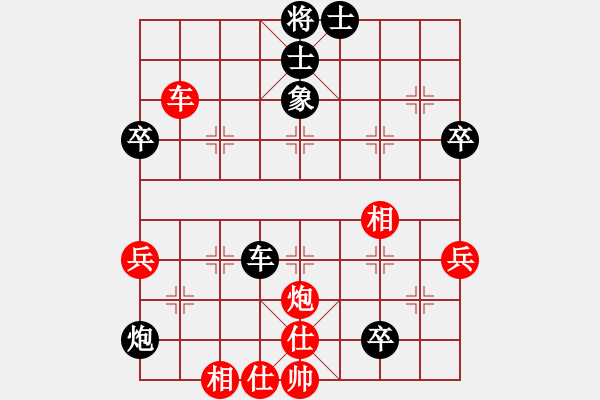 象棋棋譜圖片：對(duì)不起，沒有找到你輸入的編號(hào)對(duì)應(yīng)的棋局！ - 步數(shù)：84 