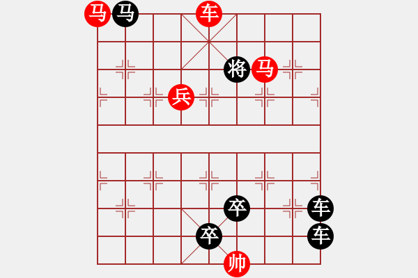 象棋棋譜圖片：車馬兵聯(lián)攻小作（114）…斬將奪旗（3201車雙馬）…孫達軍擬局 - 步數(shù)：40 