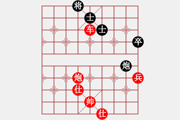 象棋棋譜圖片：八八八(月將)-勝-懷念英雄(月將)(攻殺) - 步數(shù)：100 