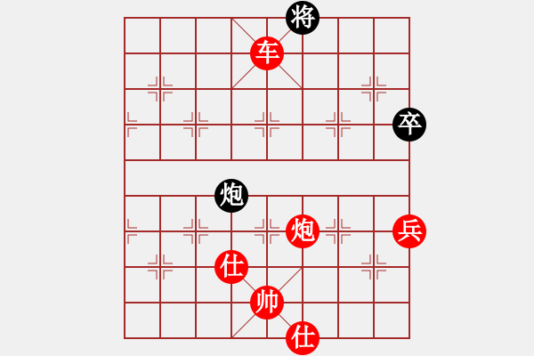 象棋棋譜圖片：八八八(月將)-勝-懷念英雄(月將)(攻殺) - 步數(shù)：110 